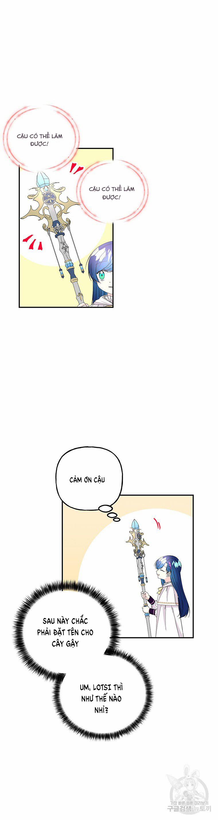 Con Gái Của Đại Pháp Sư 84 trang 12