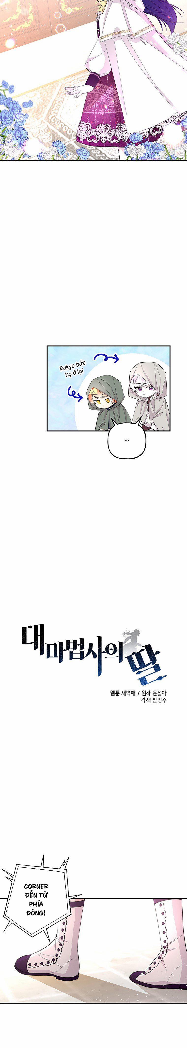 Con Gái Của Đại Pháp Sư 84 trang 3