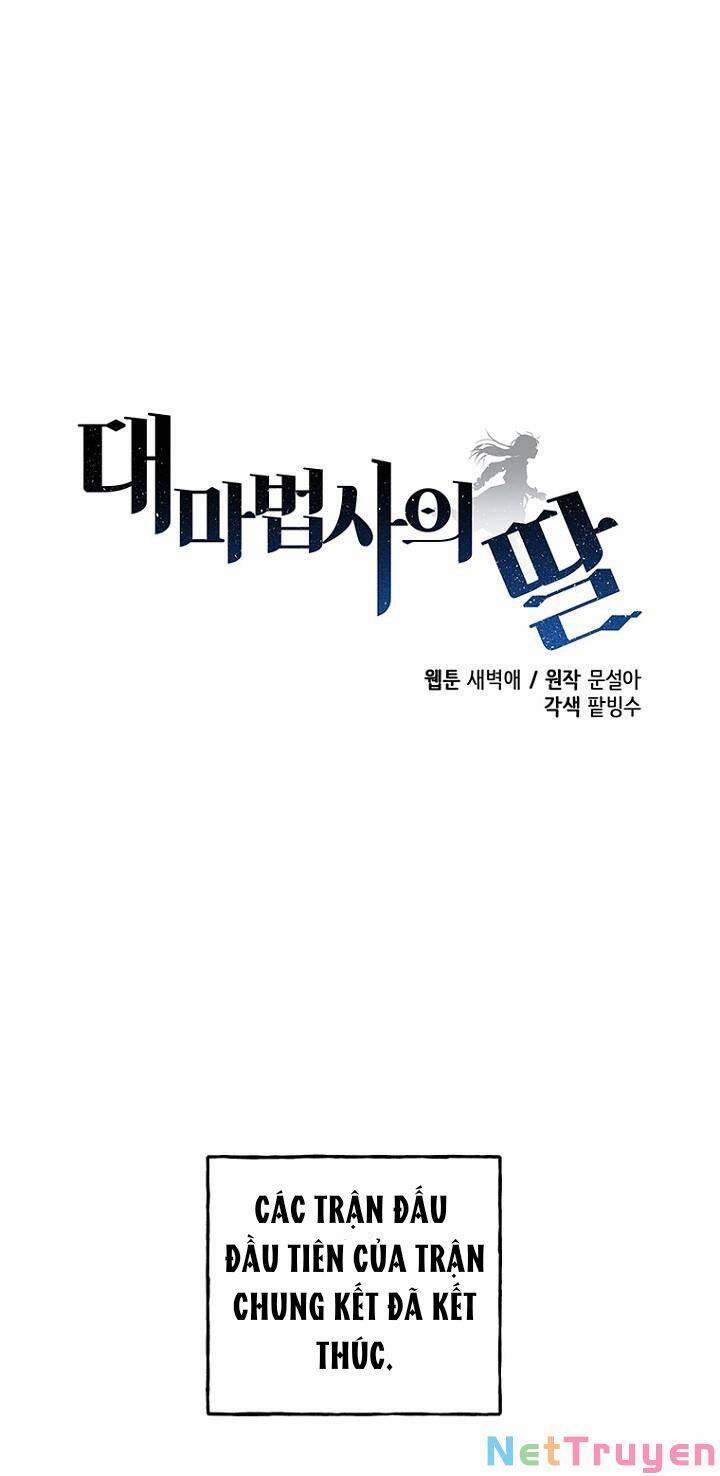 Con Gái Của Đại Pháp Sư 88 trang 0