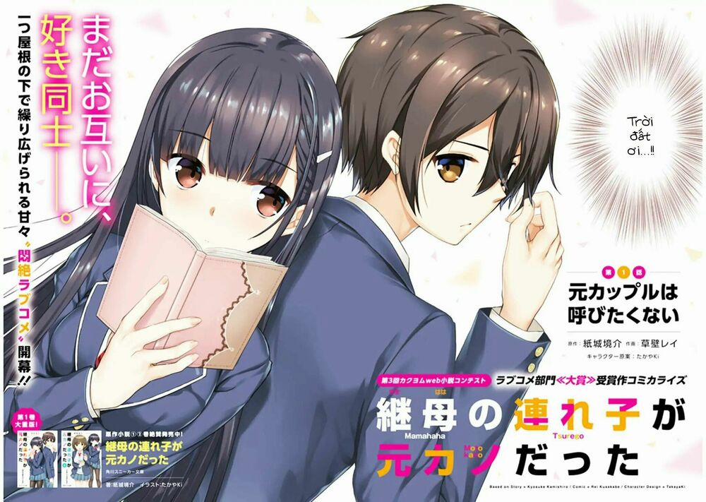 Con Gái Của Mẹ Kế Là Người Yêu Cũ Của Tôi 1 trang 3