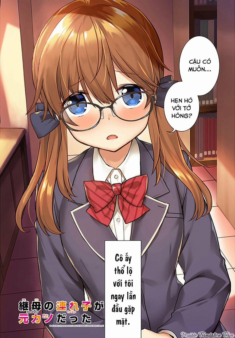 Con Gái Của Mẹ Kế Là Người Yêu Cũ Của Tôi 14 trang 3