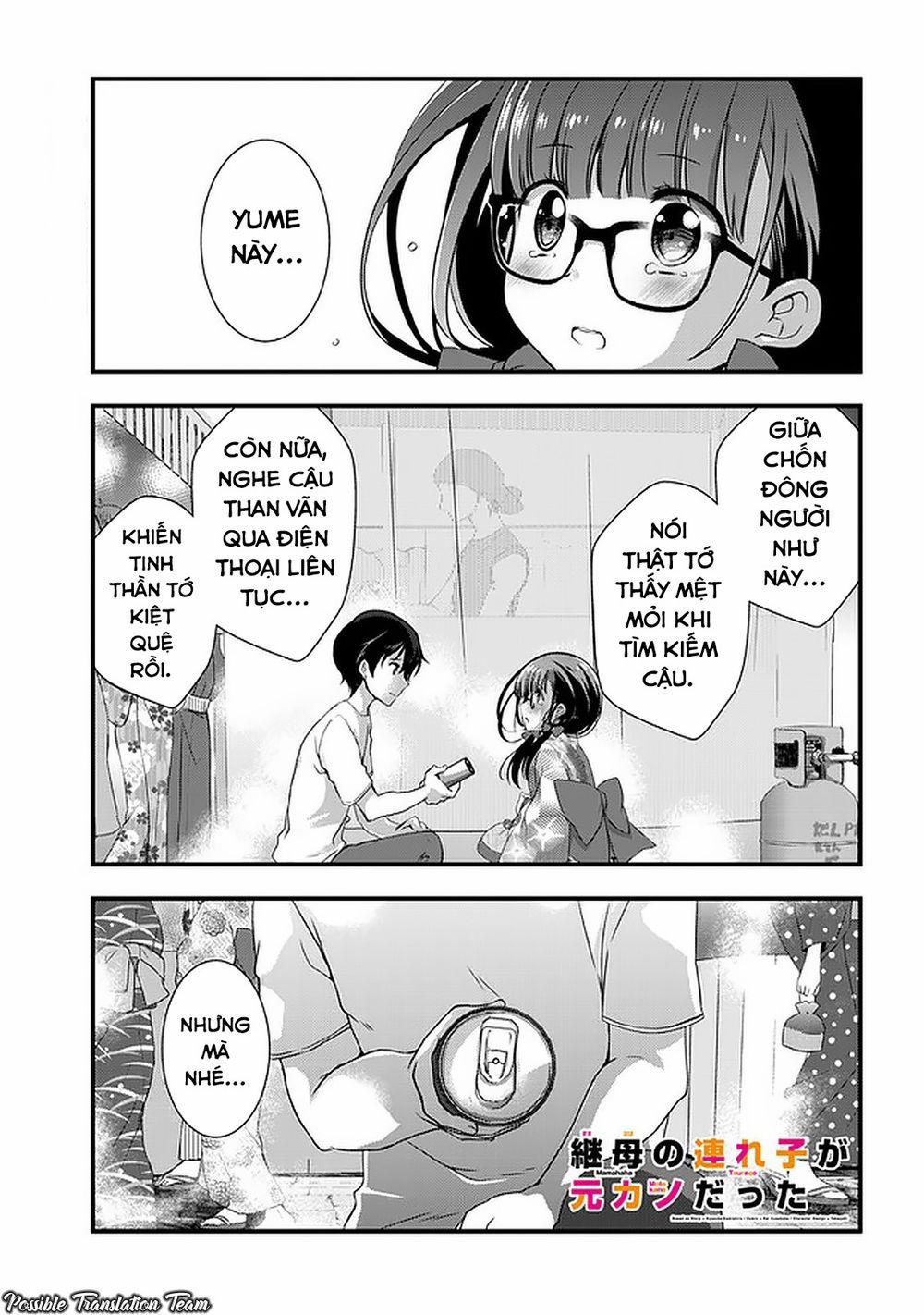 Con Gái Của Mẹ Kế Là Người Yêu Cũ Của Tôi 18 trang 2