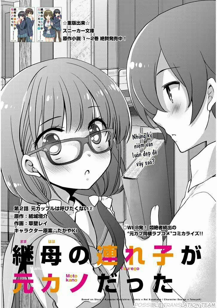 Con Gái Của Mẹ Kế Là Người Yêu Cũ Của Tôi 2 trang 3