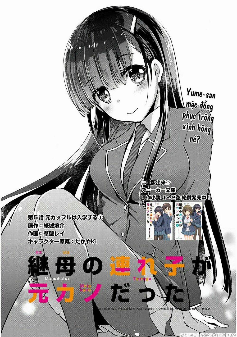 Con Gái Của Mẹ Kế Là Người Yêu Cũ Của Tôi 5 trang 2