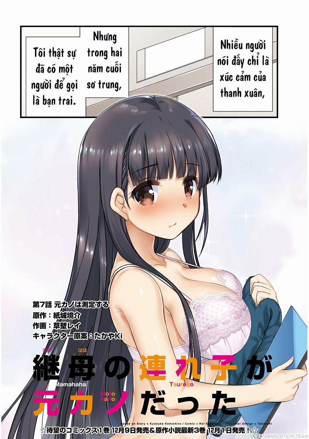 Con Gái Của Mẹ Kế Là Người Yêu Cũ Của Tôi 7 trang 3