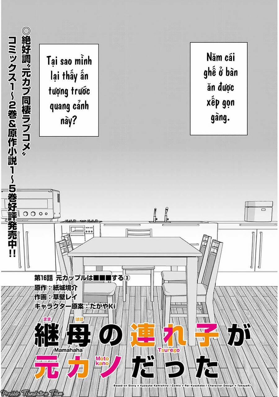 Con Gái Của Mẹ Kế Tôi Là Người Yêu Cũ Của Tôi 16 trang 2