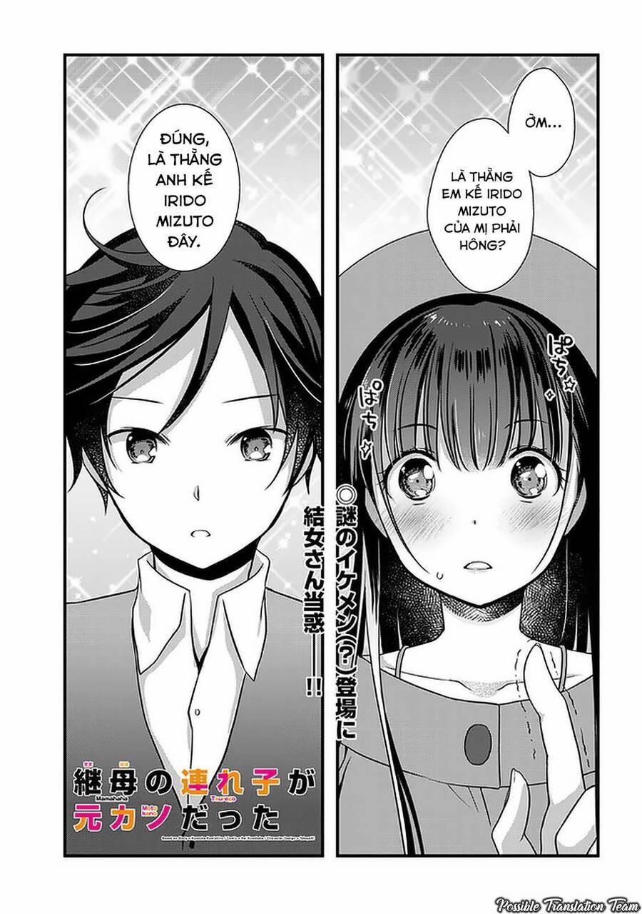 Con Gái Của Mẹ Kế Tôi Là Người Yêu Cũ Của Tôi 17 trang 2