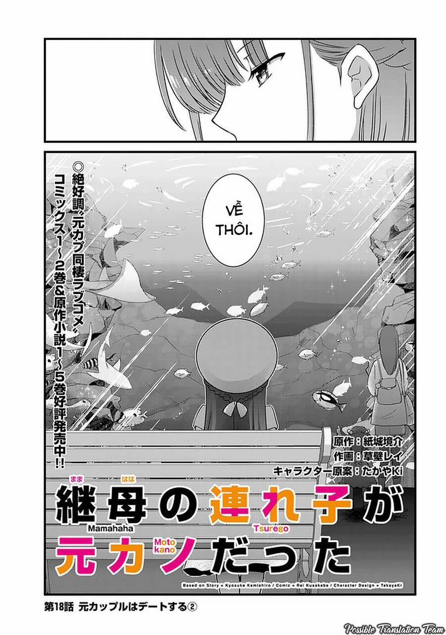 Con Gái Của Mẹ Kế Tôi Là Người Yêu Cũ Của Tôi 18 trang 6