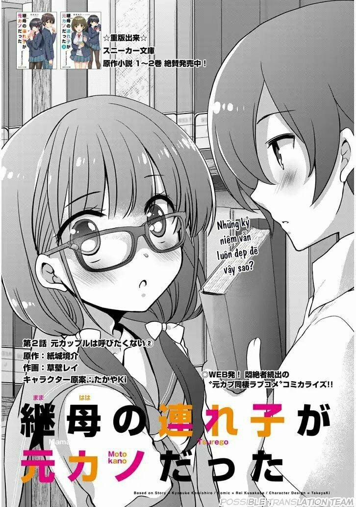 Con Gái Của Mẹ Kế Tôi Là Người Yêu Cũ Của Tôi 2 trang 3