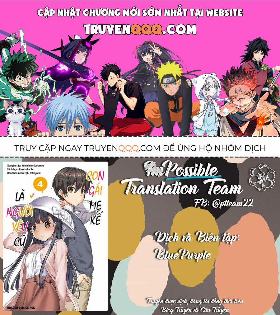 Con Gái Của Mẹ Kế Tôi Là Người Yêu Cũ Của Tôi 25 trang 0