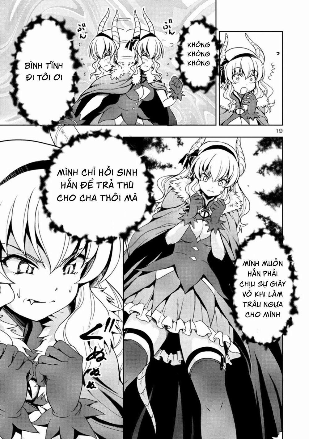 Con Gái Của Quỷ Vương Dễ Đối Phó Thật Đấy 1 trang 20