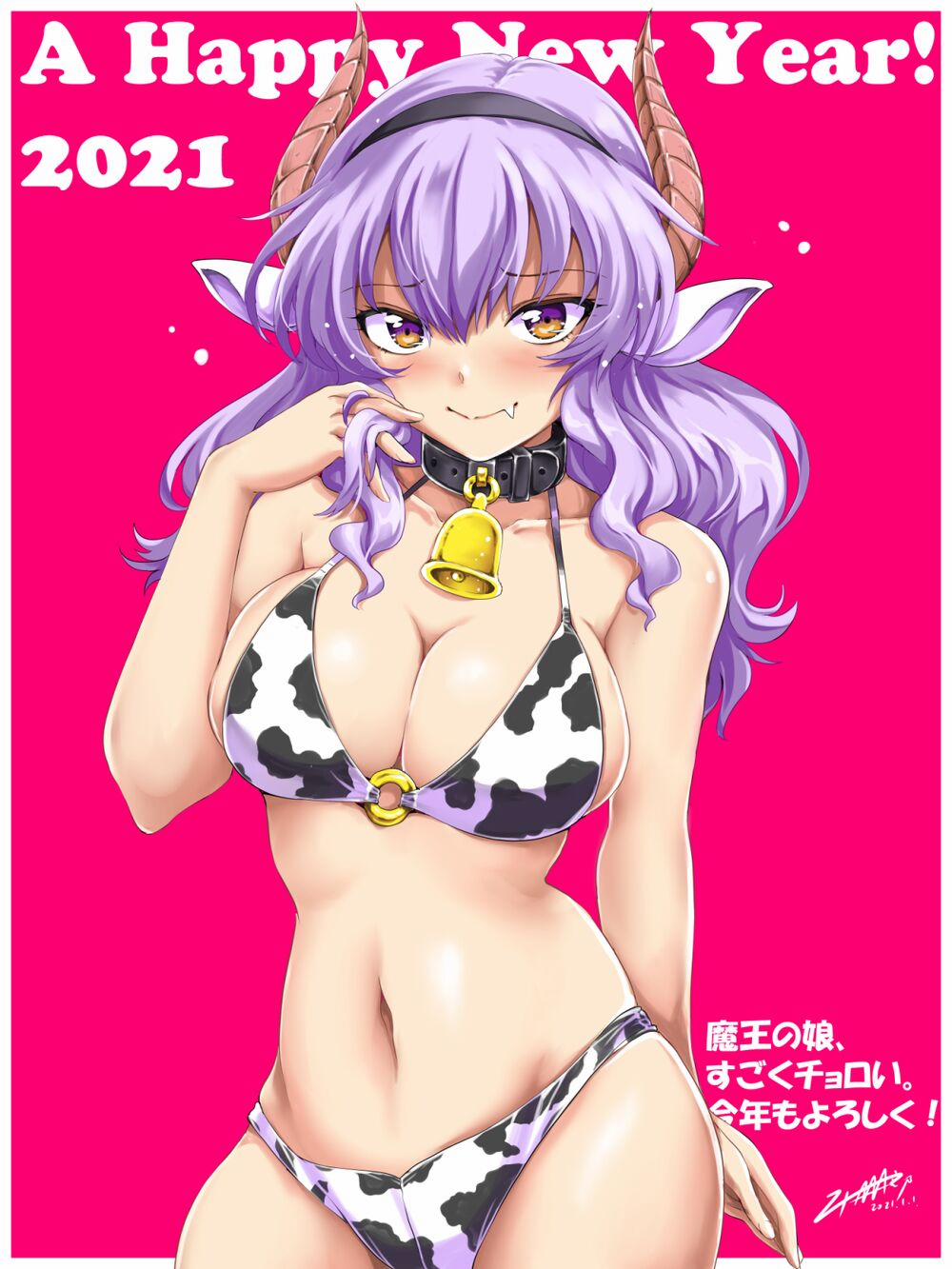 Con Gái Của Quỷ Vương Dễ Đối Phó Thật Đấy 10 trang 13