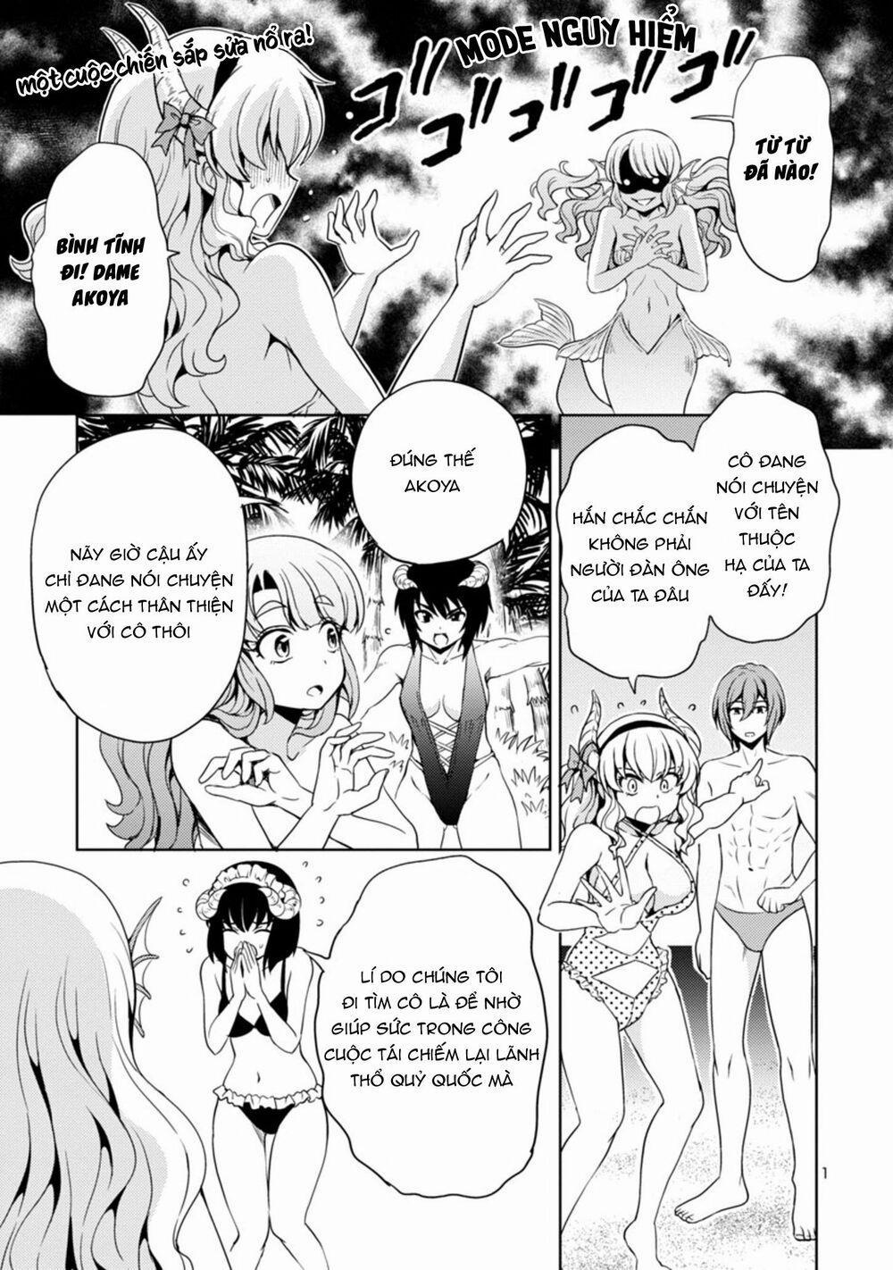 Con Gái Của Quỷ Vương Dễ Đối Phó Thật Đấy 12 trang 1