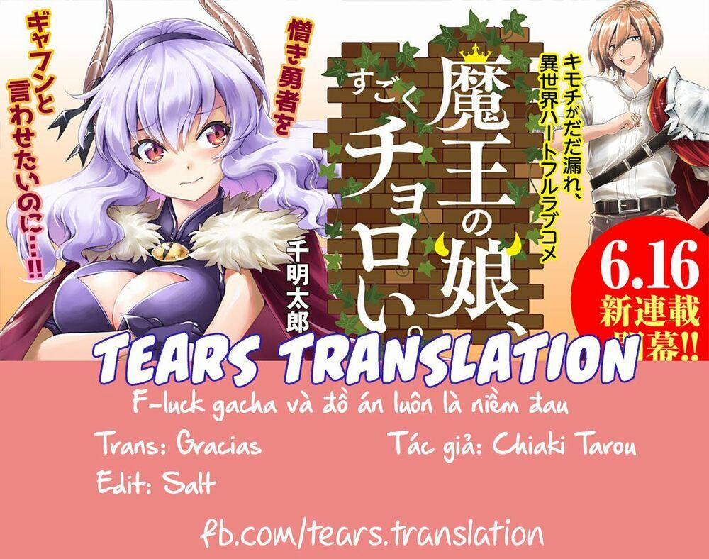 Con Gái Của Quỷ Vương Dễ Đối Phó Thật Đấy 14 trang 0