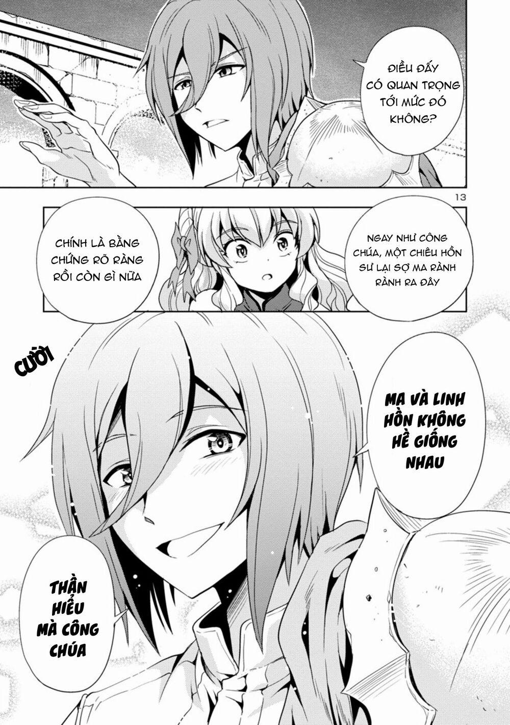 Con Gái Của Quỷ Vương Dễ Đối Phó Thật Đấy 15 trang 13