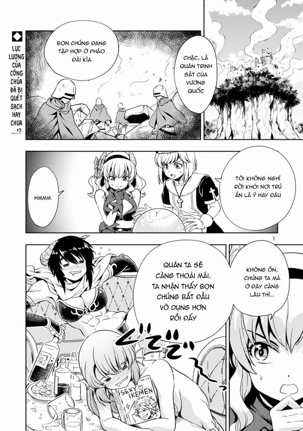 Con Gái Của Quỷ Vương Dễ Đối Phó Thật Đấy 19 trang 1