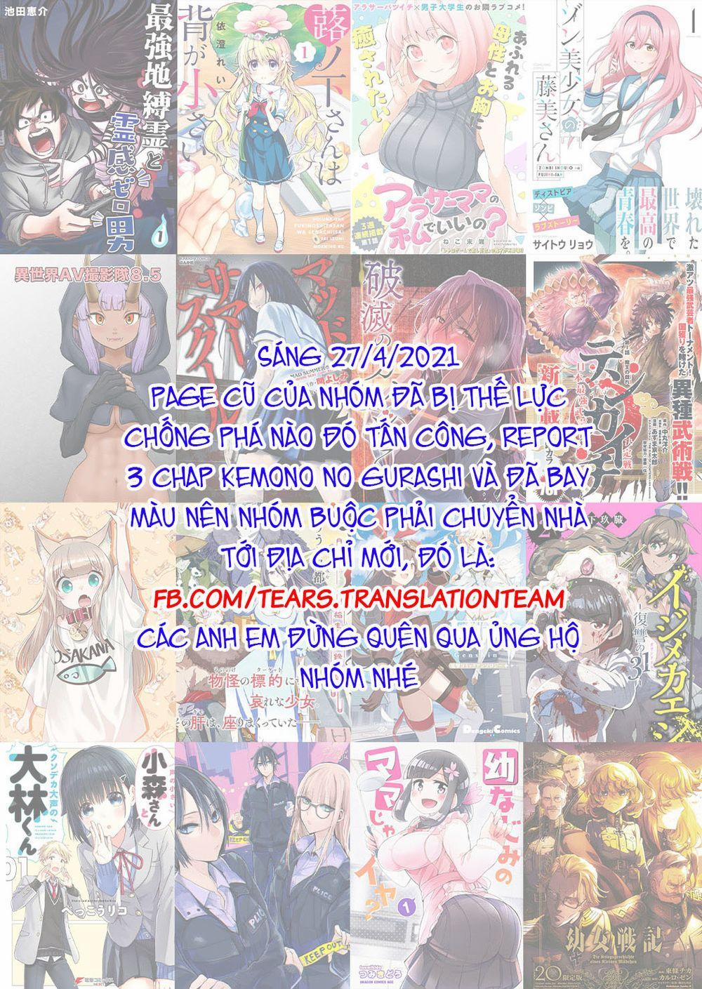 Con Gái Của Quỷ Vương Dễ Đối Phó Thật Đấy 24 trang 1