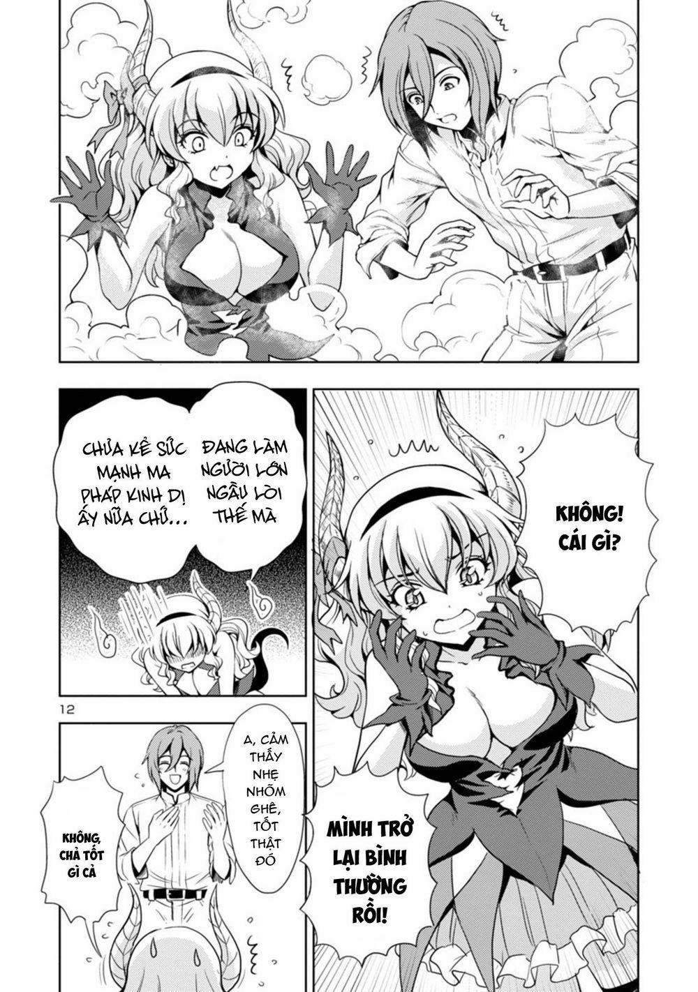 Con Gái Của Quỷ Vương Dễ Đối Phó Thật Đấy 25 trang 13