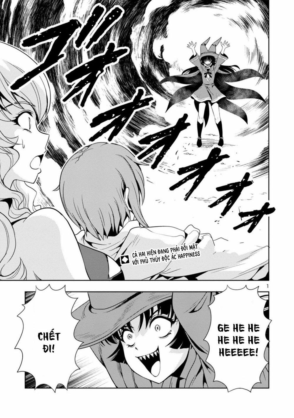 Con Gái Của Quỷ Vương Dễ Đối Phó Thật Đấy 25 trang 2