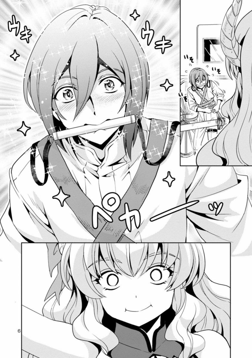 Con Gái Của Quỷ Vương Dễ Đối Phó Thật Đấy 26 trang 6