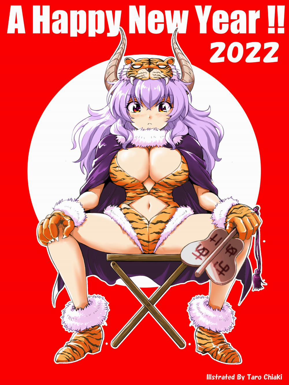 Con Gái Của Quỷ Vương Dễ Đối Phó Thật Đấy 35 trang 20