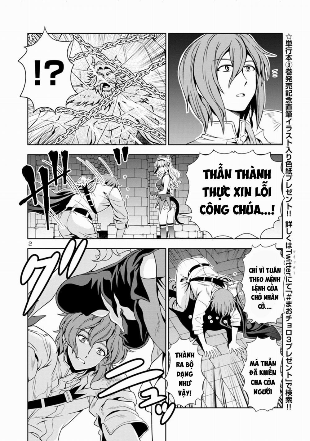 Con Gái Của Quỷ Vương Dễ Đối Phó Thật Đấy 37 trang 3