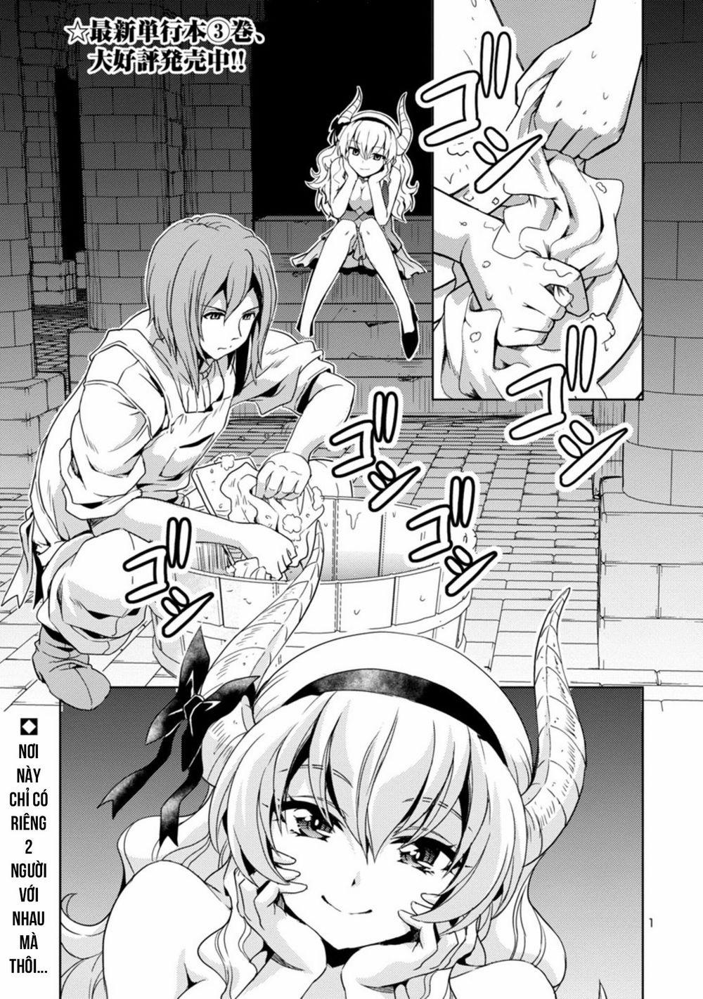 Con Gái Của Quỷ Vương Dễ Đối Phó Thật Đấy 42 trang 2