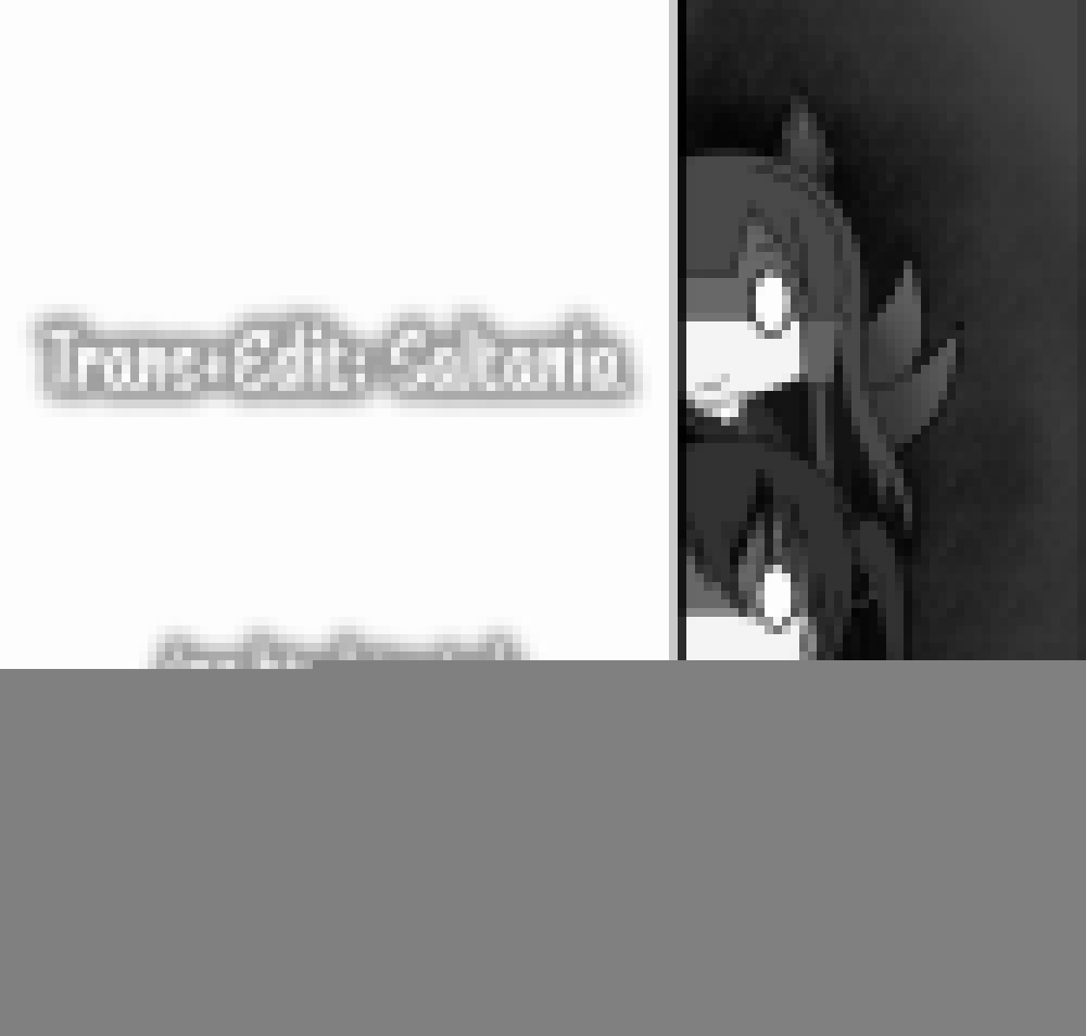 Con Gái Của Quỷ Vương Dễ Đối Phó Thật Đấy 5 trang 0