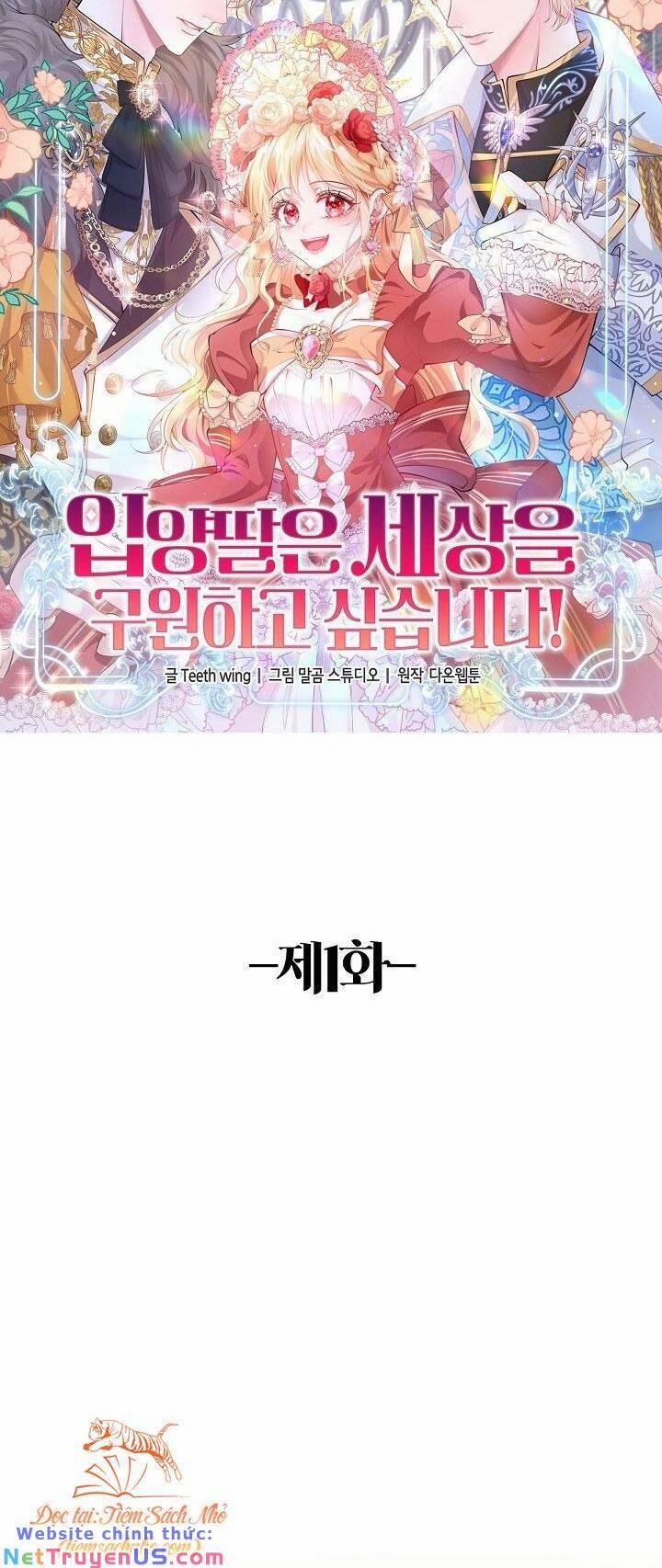 Con Gái Nuôi Muốn Cứu Thế Giới 1 trang 15