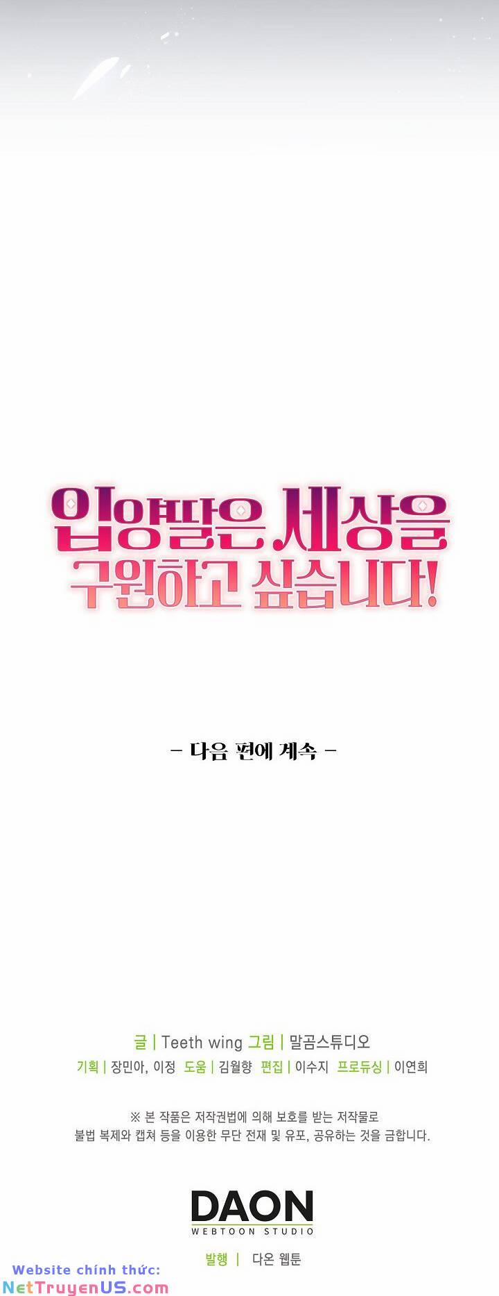 Con Gái Nuôi Muốn Cứu Thế Giới 10 trang 56