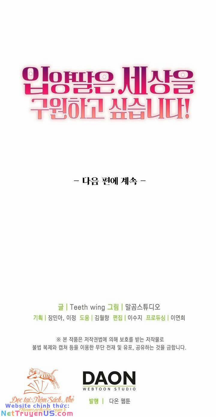 Con Gái Nuôi Muốn Cứu Thế Giới 12 trang 59