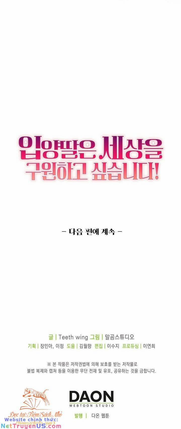 Con Gái Nuôi Muốn Cứu Thế Giới 13 trang 56