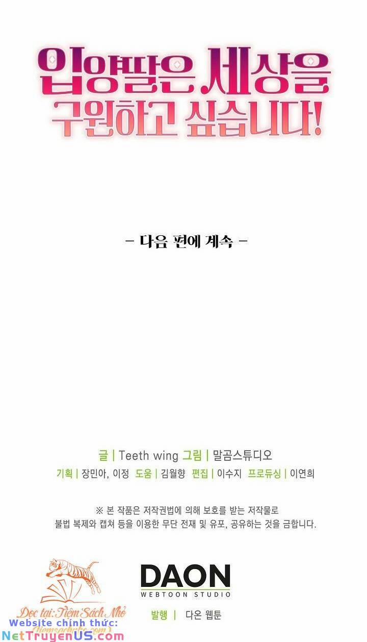 Con Gái Nuôi Muốn Cứu Thế Giới 14 trang 59