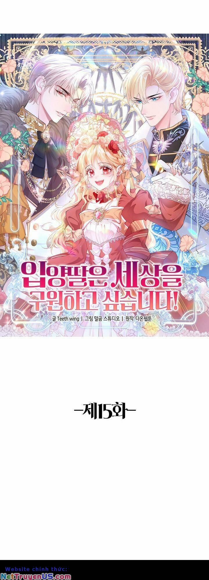 Con Gái Nuôi Muốn Cứu Thế Giới 15 trang 0