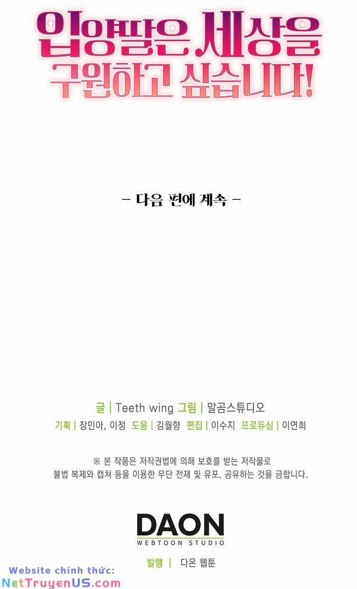 Con Gái Nuôi Muốn Cứu Thế Giới 20 trang 55