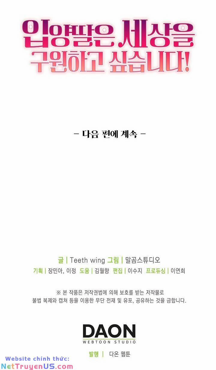 Con Gái Nuôi Muốn Cứu Thế Giới 23 trang 55