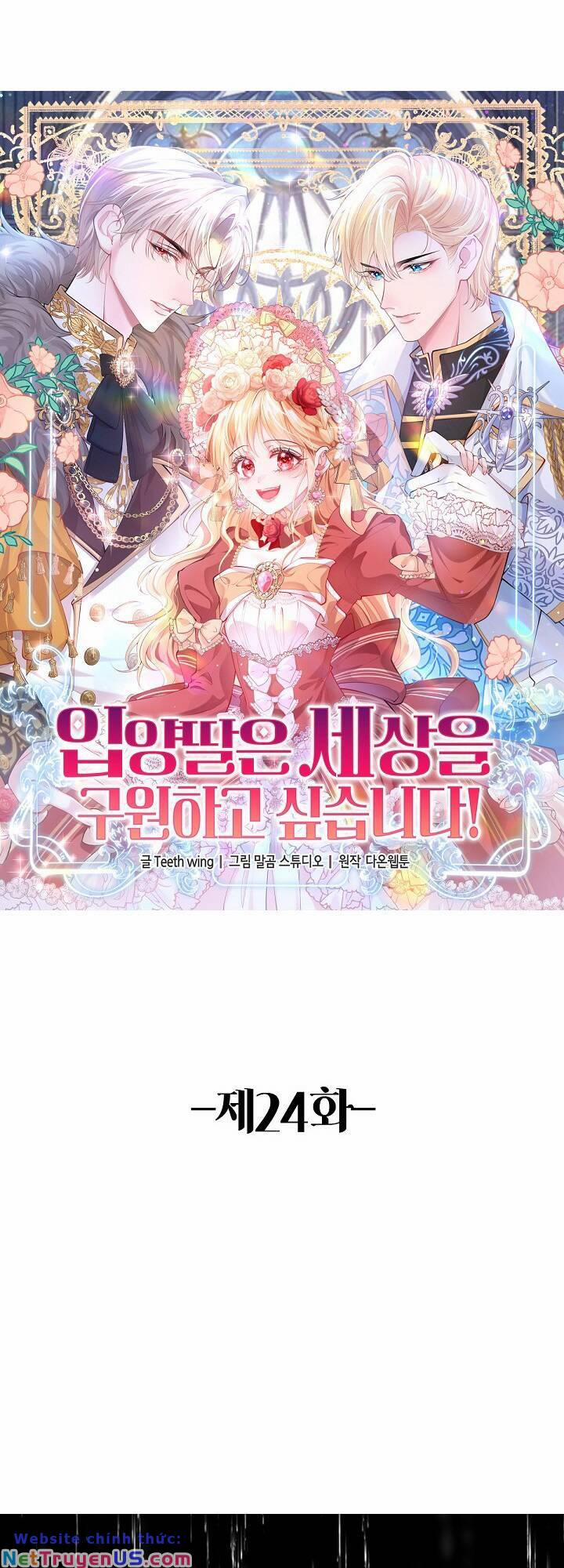 Con Gái Nuôi Muốn Cứu Thế Giới 24 trang 0