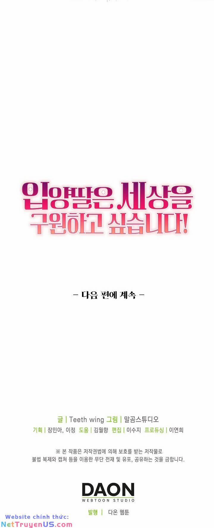 Con Gái Nuôi Muốn Cứu Thế Giới 24 trang 49