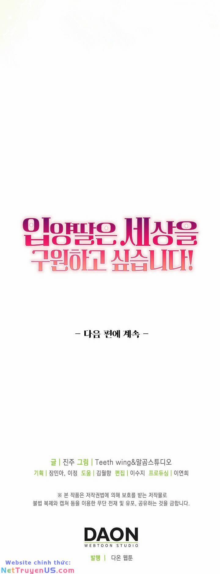 Con Gái Nuôi Muốn Cứu Thế Giới 26 trang 56