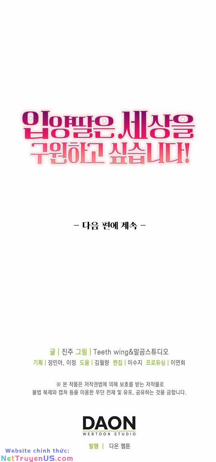 Con Gái Nuôi Muốn Cứu Thế Giới 27 trang 55