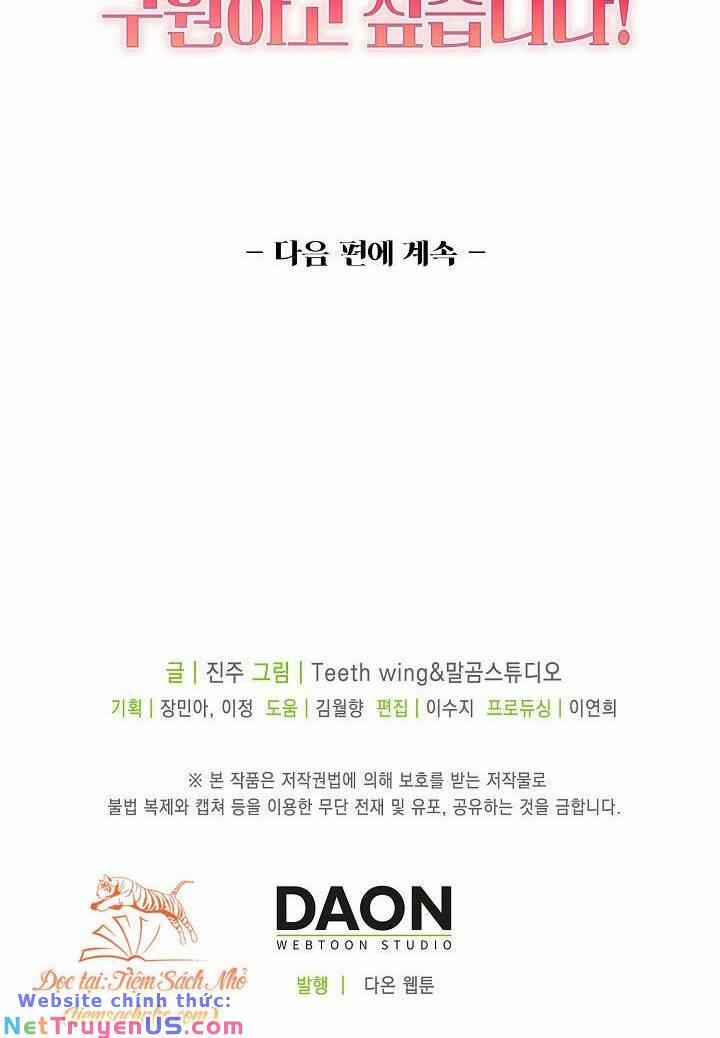 Con Gái Nuôi Muốn Cứu Thế Giới 29 trang 46