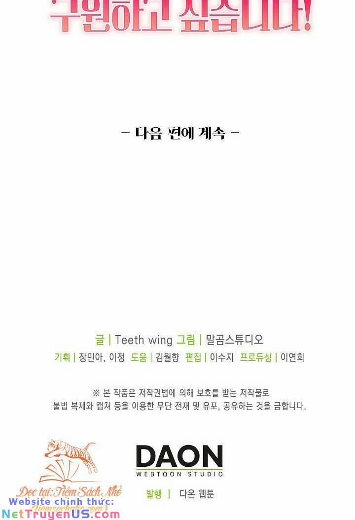 Con Gái Nuôi Muốn Cứu Thế Giới 3 trang 59