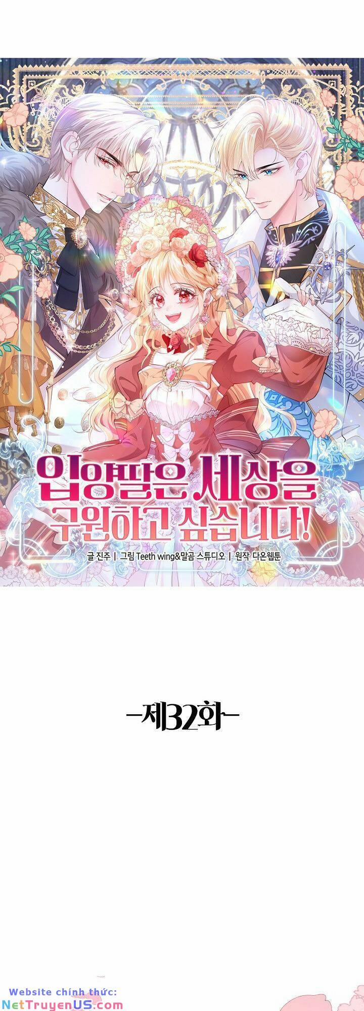 Con Gái Nuôi Muốn Cứu Thế Giới 32 trang 0