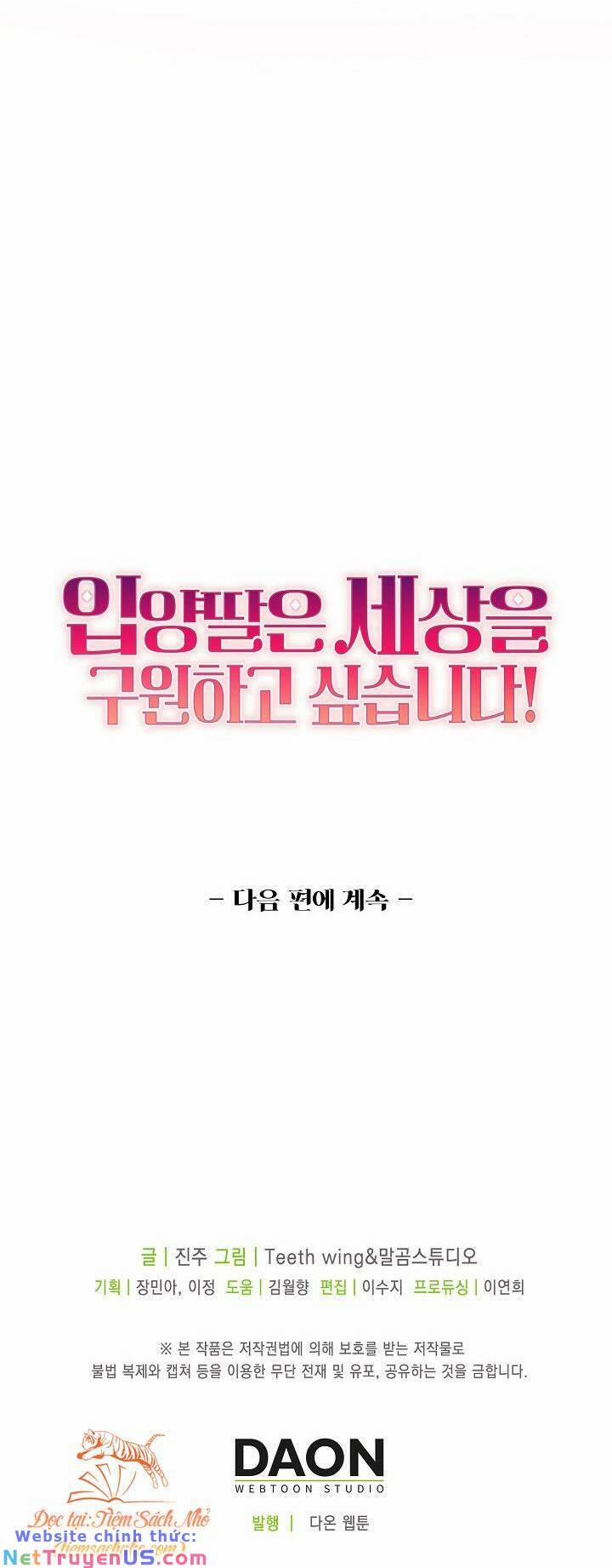 Con Gái Nuôi Muốn Cứu Thế Giới 33 trang 49