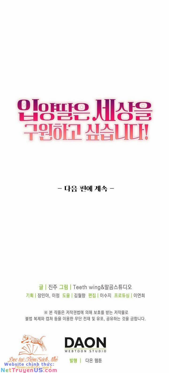 Con Gái Nuôi Muốn Cứu Thế Giới 36 trang 51