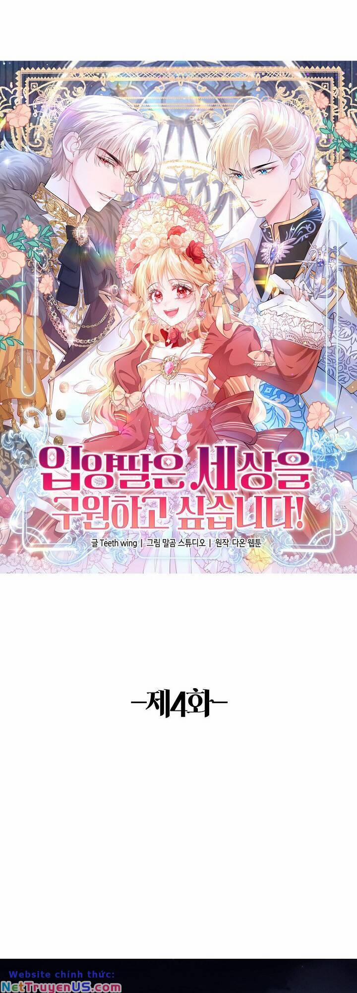 Con Gái Nuôi Muốn Cứu Thế Giới 4 trang 0