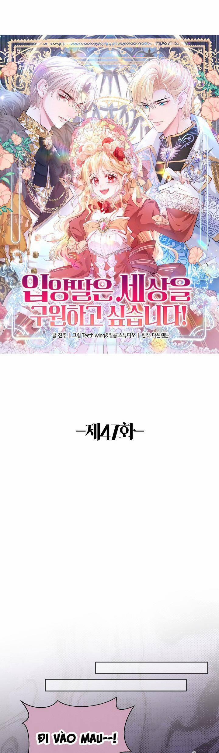 Con Gái Nuôi Muốn Cứu Thế Giới 47 trang 0