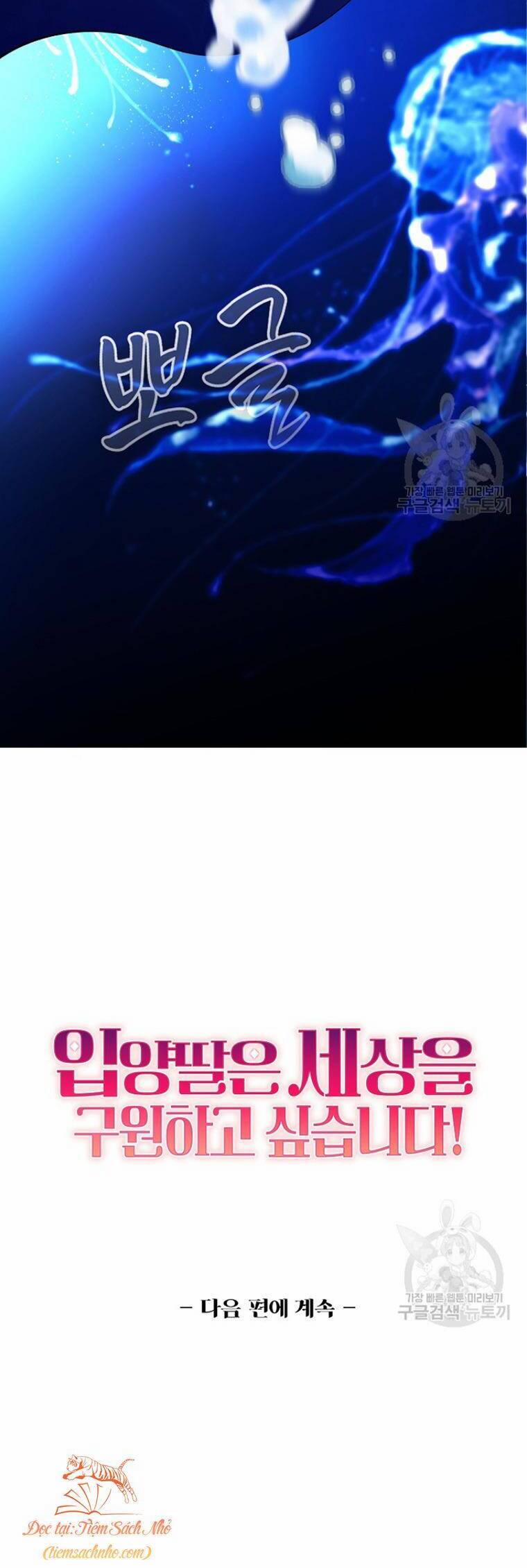 Con Gái Nuôi Muốn Cứu Thế Giới 50 trang 45