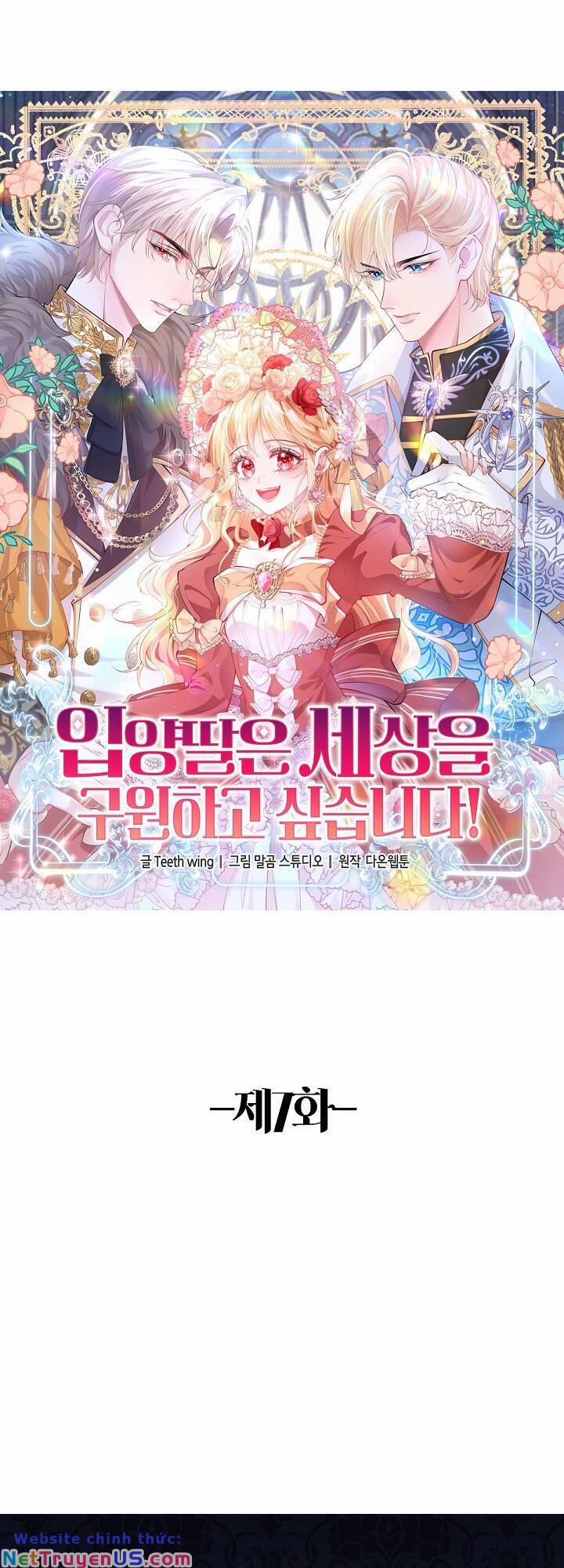 Con Gái Nuôi Muốn Cứu Thế Giới 7 trang 0