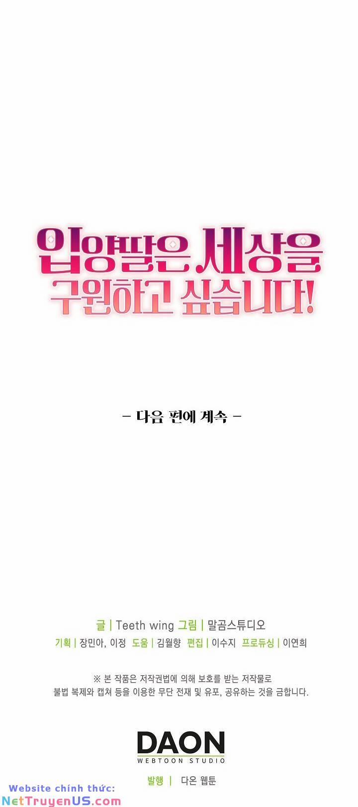 Con Gái Nuôi Muốn Cứu Thế Giới 8 trang 53